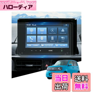 �y���������zWEIPIN 2026 �ی�t�B���� ���h�~ ���� �h�~ �����x�^�b�` ���ȋz�� HydroAg+ ῌ��u���b�N �t�B���� �A�N�Z�T���[ �J�X�^���p�[�c �J�[�p�i 20260512 �T�C�Y�F8�C���`(�z���_ N-ONE e:G LX-2