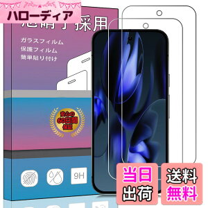 �y���������z�����K���X �t�� �K���X �����^ �ی�t�B���� ���{���Ɏq�f�� PCduoduo �F�F2�� Google Pixel 10A�A�T�C�Y�F2�� Google Pixel 10A