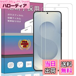 �y���������z�����K���X �t�� �K���X �����^ �ی�t�B���� ���{���Ɏq�f�� PCduoduo �F�F2�� Galaxy S26 plus 5G�A�T�C�Y�F2�� Galaxy S26 plus 5G