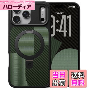 �y���������z�y8�N�̏��S�J�� ���ϋv�X�^���h�\���zCASEKOO for iPhone �P�[�X �y�ČRMIL�K�i �ϏՌ��^MagSafe�Ή��z�B���X�^���h �c�����đΉ� ���C�����X�[�d�Ή� �}�b�g�d�グ �w��h�~ ���ϖh