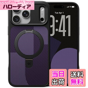 �y���������z�y8�N�̏��S�J�� ���ϋv�X�^���h�\���zCASEKOO for iPhone �P�[�X �y�ČRMIL�K�i �ϏՌ��^MagSafe�Ή��z�B���X�^���h �c�����đΉ� ���C�����X�[�d�Ή� �}�b�g�d�グ �w��h�~ ���ϖh