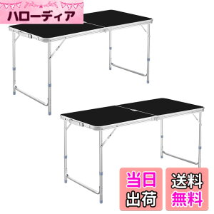 �y���������zDesertFox �L�����v�e�[�u�� �A�E�g�h�A �e�[�u�� �܂肽���� 120cm 3�i�K���������\ �P�i/�Z�b�g�s�N�j�b�N ���W���[ �L�����v�p �܏�� �R���p�N�g ���[ �ȒP�g��006 �F�F�u���b