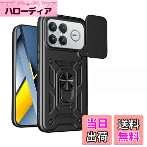 �y���������zRedmi 12 5G �P�[�X�wAFINER�x�V�^ TPU+PC �J�o�[ �����O 360�x��] �X�^���h�@�\ �ԍڃz���_�[�Ή� �����Y�ی� Redmi 12 5G ��p �ϏՌ� �Ռ��z�� �w��h�~ �C�菝�h�~ ���E�ȒP �F�F�u��