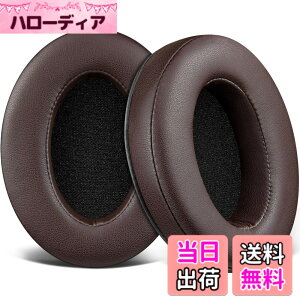 �y���������zSOULWIT �C���[�p�b�h for Sony MDR-CD900ST/MDR-7506/MDR-1ABT/RBT/RNC & ATH M50X/M40X/WS660BT/WS1100, for Arctis 7/9/5/Nova 7/Pro Wired, G Pro X, Razer Kaira/Barracuda �V���[�Y �p�b�h �F�F�v���e�C�����U�[-�_�[�N�R
