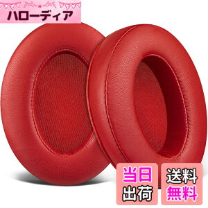 �y���������zSOULWIT �C���[�p�b�h for Sony MDR-CD900ST/MDR-7506/MDR-1ABT/RBT/RNC & ATH M50X/M40X/WS660BT/WS1100, for Arctis 7/9/5/Nova 7/Pro Wired, G Pro X, Razer Kaira/Barracuda �V���[�Y �p�b�h �F�F�v���e�C�����U�[-���b�h