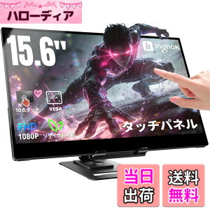 �y���������zIngnok ���o�C�����j�^�[ FHD ����� A+�X�N���[�� IPS�t���p�l�� USB Type-C miniHDMI�ڑ� PS4/XBOX/Switch/PC/Mac�ȂǑΉ� �F�F�u���b�N�A�T�C�Y�F15.6�^�b�`�p�l��