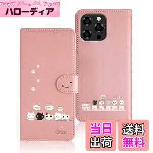 �y���������zQribo Rakuten Hand 5G �P�[�X �蒠�^ �y�Vhand �J�o�[ Rakuten Hand �P�[�X �蒠�^ �F�F�s���N�A�T�C�Y�FDoogee N58/N58 Pro/Note58/Note58 Pro*6.75