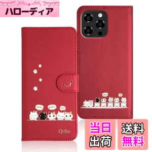 �y���������zQribo Rakuten Hand 5G �P�[�X �蒠�^ �y�Vhand �J�o�[ Rakuten Hand �P�[�X �蒠�^ �F�F���b�h�A�T�C�Y�FDoogee N58/N58 Pro/Note58/Note58 Pro*6.75