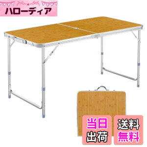 �y���������zDesertFox �L�����v�e�[�u�� �A�E�g�h�A �e�[�u�� �܂肽���� 120cm 3�i�K���������\ �P�i/�Z�b�g�s�N�j�b�N ���W���[ �L�����v�p �܏�� �R���p�N�g ���[ �ȒP�g��006 �F�F�|�A�T
