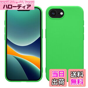�y���������zkwmobile �X�}�z�P�[�X Apple iPhone SE (1.Gen 2016) / iPhone 5 / iPhone 5S�Ή� �P�[�X - �X�}�[�g�t�H�� �J�o�[ TPU�ی� ���^���b�N ���^���b�N�� �F�F�l�I���O���[���A�T�C�Y�FiPhone 17e / iPhone 1