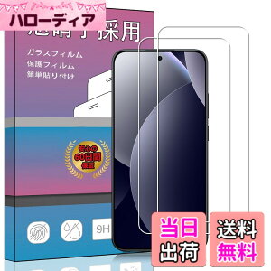 �y���������z�����K���X �t�� �K���X �����^ �ی�t�B���� ���{���Ɏq�f�� PCduoduo �F�F2�� Redmi Note 15 Pro 5G�A�T�C�Y�F2�� Redmi Note 15 Pro 5G