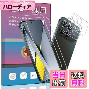 �y���������z�����K���X �t�� �K���X �����^ �ی�t�B���� ���{���Ɏq�f�� PCduoduo �F�F4�� Xiaomi POCO F8 Pro�A�T�C�Y�F4�� Xiaomi POCO F8 Pro
