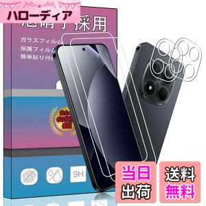 �y���������z�����K���X �t�� �K���X �����^ �ی�t�B���� ���{���Ɏq�f�� PCduoduo �F�F4�� REDMI Note 15 Pro 5G�A�T�C�Y�F4�� REDMI Note 15 Pro 5G