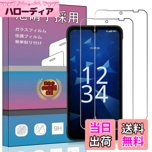 �y���������z�����K���X �t�� �K���X �����^ �ی�t�B���� ���{���Ɏq�f�� PCduoduo �F�F2�� Digno SX5 KC-S306�A�T�C�Y�F2�� Digno SX5 KC-S306
