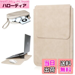 �y���������zTOWOOZ 3in1���@�\ MacBook Air �P�[�X 13-13.6�C���` M5/M4/M3/M2/M1 2026-2018/MacBook Neo A18 Pro�`�b�v����/MacBook Pro/iPad 13�C���`�Ή� ���^ �����v�p�\�R���X���[�u �m�[�gPC�C���i�[�o�b�O �ϏՌ�