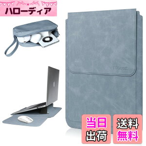 �y���������zTOWOOZ 3in1���@�\ MacBook Air �P�[�X 13-13.6�C���` M5/M4/M3/M2/M1 2026-2018/MacBook Neo A18 Pro�`�b�v����/MacBook Pro/iPad 13�C���`�Ή� ���^ �����v�p�\�R���X���[�u �m�[�gPC�C���i�[�o�b�O �ϏՌ�