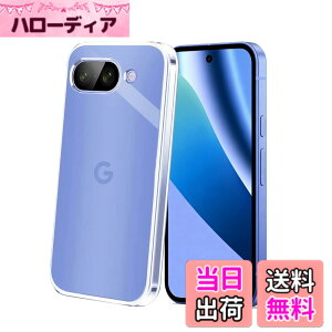 �y���������z�P�[�X �J�o�[ �N���A TPU�����ی� �\�t�g �V���R���P�[�X ���^ �����h�~ �Ռ��z�� �ϏՌ� �_�炩����G�� �N���A �F�FGoogle Pixel 10A TPU�A�T�C�Y�FGoogle Pixel 10A TPU
