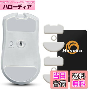 �y���������zHasaku �}�E�X�\�[�� �}�E�X�t�B�[�g Slide �X���C�h �V���[�Y �F�F�� (�x�[�V�b�N)�A�T�C�Y�FViper V4 Pro �p