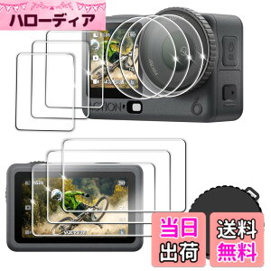 �y���������zFitStill�����K���X�t�B�����Z�b�gDJI Osmo Action 6/5 pro/4/3/pocket 3�ɓK�p�t���ی�t�B���� ���� �d�x9H�A�h������A�w��h�~�A�C�A�h�~�A��U�h�~ �F�FDJI OSMO Action 6�B�A�T�C�Y�FDJI OSM