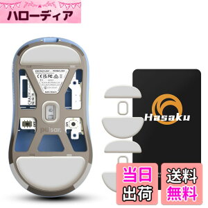 �y���������zHasaku �}�E�X�\�[�� �}�E�X�t�B�[�g Slide �X���C�h �V���[�Y �F�F�� (�x�[�V�b�N)�A�T�C�Y�FX2N CrazyLight