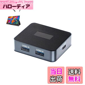 �y���������zHDMI to USB Type C �ϊ��A�_�v�^ Xrea-l Air One pro2 AR �X�}�[�g �O���X 4K@60Hz HDMI ���j�^�[�g�� �ϊ��A�_�v�^�[ Xrea-l Air Adapter AR�X�}�[�g�O���X HDM I�ڑ� Xrea-l Air/Rokid Air/TCL nxtwear s/Switch/Ste