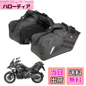 �y���������zKEMIMOTO �o�C�N �o�b�O �ėp �T�C�h�o�b�O �����ȒP ���� �o�C�N�p �T�C�h�o�b�N �ϋv�� �I�[�g�o�C �L�����v�c�[�����O �A�E�g�h�A ���[ �K�i���������s�� �F�F�_�[�N�u���b�N
