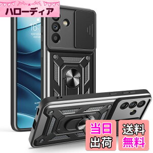 �y���������zRedmi 12 5G �P�[�X�wAFINER�x�V�^ TPU+PC �J�o�[ �����O 360�x��] �X�^���h�@�\ �ԍڃz���_�[�Ή� �����Y�ی� Redmi 12 5G ��p �ϏՌ� �Ռ��z�� �w��h�~ �C�菝�h�~ ���E�ȒP �F�F�u��