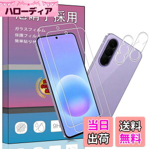 �y���������z�����K���X �t�� �K���X �����^ �ی�t�B���� ���{���Ɏq�f�� PCduoduo �F�F2+2 Galaxy A57 5G SC-54G�A�T�C�Y�F2+2 Galaxy A57 5G SC-54G