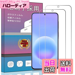 �y���������z�����K���X �t�� �K���X �����^ �ی�t�B���� ���{���Ɏq�f�� PCduoduo �F�F2�� Galaxy A57 5G SC-54G�A�T�C�Y�F2�� Galaxy A57 5G SC-54G