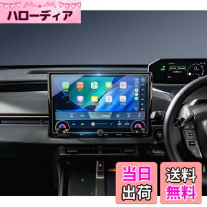 �y���������zHUAHAO �K���X�ی�t�B���� �F�F�N���A�A�T�C�Y�F�g���^ bZ4X XEAM10/YEAM15�^ 14�C���`