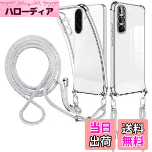 �y���������zWeiaoluo iphone 17 �p�� �P�[�X �V�����_�[ ���� ���^ �ϋv�� �ϏՌ� �F�F�V���o�[�A�T�C�Y�FSamsung Galaxy A57/SC-54G SM-A576Z
