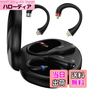�y���������zTRN Scallop BT20pro�y�L���C���z���̖������z AAC/SBC�Ή� 2Pin QDC MMCX Bluetooth ���C�����X �P�[�u�� ���P�[�u�� �n�C�C���s�[�_���X�Ή� �����y�A�����O ��x�� �}�C�N�t�� TELEC�F�� �F