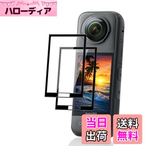 �y���������z�p �K���X�t�B���� + �J�����t�B���� �t�� �K���X �ϏՌ� �d�x9H �S�ʕی� �ȒP�\��t�� �F�F�N���A�A�T�C�Y�F�p Insta360 X5