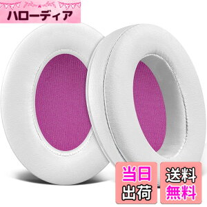 �y���������zSOULWIT �C���[�p�b�h for Sony MDR-CD900ST/MDR-7506/MDR-1ABT/RBT/RNC & ATH M50X/M40X/WS660BT/WS1100, for Arctis 7/9/5/Nova 7/Pro Wired, G Pro X, Razer Kaira/Barracuda �V���[�Y �p�b�h �F�F�v���e�C�����U�[-�z���C�g