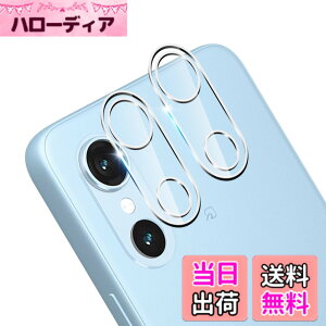�y���������z�p �K���X�t�B���� + �J�����t�B���� �t�� �K���X �ϏՌ� �d�x9H �S�ʕی� �ȒP�\��t�� �F�F�N���A�A�T�C�Y�F�Ή� �A���[�Y We3