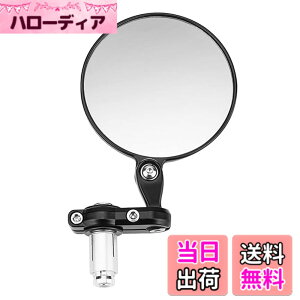 �y���������zKEMIMOTO �o�[�G���h�~���[ �o�C�N �Б�1�{ ������p �n���h���o�[�a13-21mm�Ή� �o�C�N�~���[ �ی^ �Ԍ��Ή� CNC�A���~�� �|�� �y�� �I�[�g�o�C�~���[ �ėp�~���[ �p�x�����\ ��