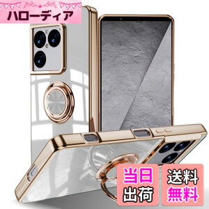 �y���������zLuFiYa �P�[�X �����O�t�� �J�o�[ TPU�f�� �X�^���h�@ �X�}�z�P�[�X �y�� �ϏՌ� ���� �C�菝�h�~ �����h�~ �ԍڃz���_�[ 360°��] �P�[�X �F�F�z���C�g�A�T�C�Y�FSony Xperia 1 VIII 5G