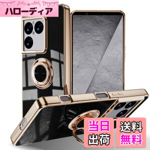 �y���������zLuFiYa �P�[�X �����O�t�� �J�o�[ TPU�f�� �X�^���h�@ �X�}�z�P�[�X �y�� �ϏՌ� ���� �C�菝�h�~ �����h�~ �ԍڃz���_�[ 360°��] �P�[�X �F�F�u���b�N�A�T�C�Y�FSony Xperia 1 VIII 5G