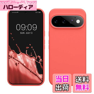 �y���������zkwmobile �X�}�z�P�[�X Google Pixel �Ή� �P�[�X - TPU ���L�b�h �V���R�� �J�o�[ - �ϏՌ� ���h�~ �T���T�� Case �F�F�l�I���T���S�A�T�C�Y�FPixel 11 Pro XL