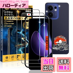 �y���������z�p �K���X�t�B���� + �J�����t�B���� �t�� �K���X �ϏՌ� �d�x9H �S�ʕی� �ȒP�\��t�� �F�F�N���A�A�T�C�Y�F�p OPPO Reno13 A