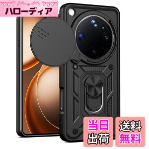 �y���������zRedmi 12 5G �P�[�X�wAFINER�x�V�^ TPU+PC �J�o�[ �����O 360�x��] �X�^���h�@�\ �ԍڃz���_�[�Ή� �����Y�ی� Redmi 12 5G ��p �ϏՌ� �Ռ��z�� �w��h�~ �C�菝�h�~ ���E�ȒP �F�F�u��