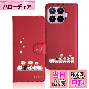 �y���������zQribo Rakuten Hand 5G �P�[�X �蒠�^ �y�Vhand �J�o�[ Rakuten Hand �P�[�X �蒠�^ �F�F���b�h�A�T�C�Y�FXiaomi 17T*6.59