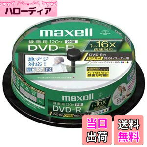 �y���������zmaxell �^��p CPRM�Ή� DVD-R 120�� 16�{���Ή� �C���N�W�F�b�g�v�����^�Ή��f�U�C���v�����g(���C�h���) 10�� 5mm�P�[�X�� DRD120PMIXC.S1P10S B parent �F�F�z���C�g�A�T�C�Y�F20��