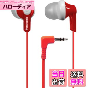 �y���������zPanasonic ergofit�C���C���[�C���i�[�C���[�^�w�b�h�t�H��RP-hje120-p�̃_�C�i�~�b�N�ȃN���X�^���N���A�ȃT�E���h�A�l�ԍH�w�Ɋ�Â������K�t�B�b�g �F�F���b�h�A�T�C�Y�F1�p�b�N