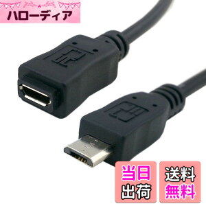 �y���������zchenyang CY Micro USB 2.0 Type B 5�s�� �I�X-�}�C�N��USB���X�����P�[�u�� 5�t�B�[�g �t���s���ڑ� �^�u���b�g&�d�b&MHL&OTG�����p �F�F�u���b�N�A�T�C�Y�F1.64FT
