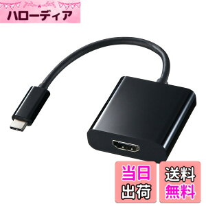 �y���������z�T�����T�v���C USB Type C-HDMI�ϊ��A�_�v�^ �F�F�z���C�g