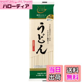 【送料無料】からだシフト 糖質コントロール 乾麺 サイズ：160グラム (x 10)