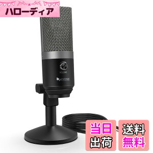 �y���������zFIFINE USB�}�C�N �R���f���T�[�}�C�N �C���z���[�q�t�� �}�C�N�X�^���h�������߉\ AB�^�C�v USB�P�[�u���t�� �P��w���� Skype ���C�u�z�M �Q�[������ PC�p Windows Mac PS4�Ή� K670 �F