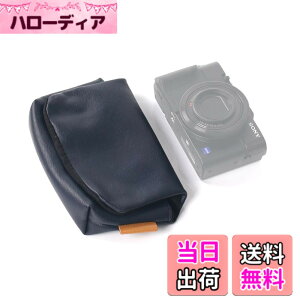 �y���������z�ySONY DSC-RX100M6 / XF10�Ȃǎ��[�\�z ORMY ���U�[�� �f�W�J���P�[�X �f�W�^���J�����o�b�O �F�F�_�[�N�u���[�A�T�C�Y�FW140mm x H45mm x D75mm