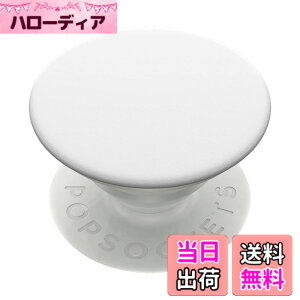 �y���������zPopSockets �|�b�v�O���b�v �F�F�z���C�g